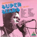 Cocoa Tea - Bawling For Soundclash (Original Mix)