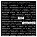 ɅΞVɅ - Маяковский ()