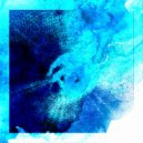 Aberration - Sum Gain