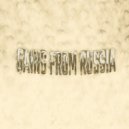 AQUALUVV - GAING FROM RUSSIA