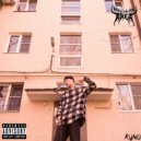 RUNO - HBD (Intro)