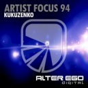 Kukuzenko - Gibraltar (Original Mix)