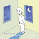 Stain Of Us - My Room (Bonus Track)