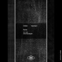 Ordian & Rache & Arte Muradyan - Vaycheon (feat. Rache) (Arte Muradyan Remix)