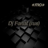 Dj Fanat (rus) - Guiet