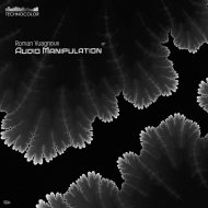 Roman Vuagnoux - Crispy