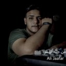 Ali Jaafar - Men Gana Neshar (Original Mix)