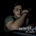 Ali Jaafar - Meen Kan El Sabab (Original Mix)