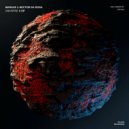 Hector Da Rosa - The Red Pill (Wonderland Mix)