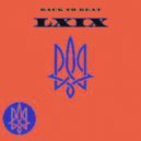 Scandal - Back to Beat LXIX (Compilation)