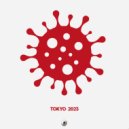 Cam Lasky - Interest Island (Original Mix)