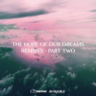 Dreamy - Never Forgotten