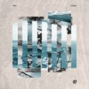 York, EKE, Nathan Red - My Armour (Extended Mix)