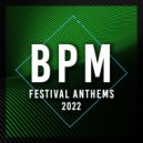 Ibiza Deep House Lounge - Melo (Original Mix)