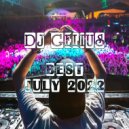 DJ GELIUS - Best July 2022 ()