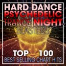 Psy Agency - Get A Grip ()