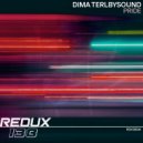 Dima TERLbySOUND - Pride (Extended Mix)