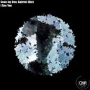 Sean Jay Dee, Gabriel Slick - I See You (Extended Mix)