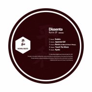 Dissenta - Sutairu