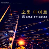 Adrian Romagnano - Soulmate