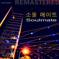 Adrian Romagnano - Soulmate