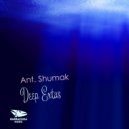 Ant. Shumak - Slap Basota (Original Mix)