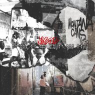 Nestor - РшнФдршн