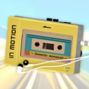 Inserted Memories - Open Throttle ()