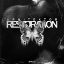 ARHITEKTOR - Кровь с Молоком (Бонус Трек)