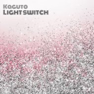 Kaguto - Light Switch