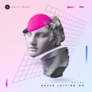 OysuL - Never Letting Go (Radio Edit)