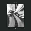 Argo - It Does Go On