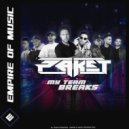 Paket & Strongbass - Massive (Original Mix)