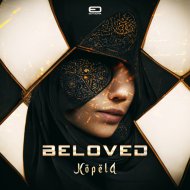 Beloved - Kopela
