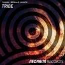 Tundra, Reoralin Division - Tribe