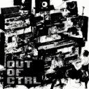 Fred Asquith - Distressor (Original Mix)