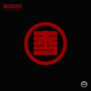 Ivan Herrezuelo - Chapter VI.Eliminate