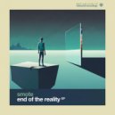 Smote - Take My Time