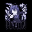 KXTSU - POTION