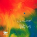 Ant. Shumak - Day of Summer (Original Mix)