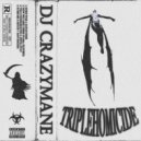 DJ CRAZYMANE - GODS WAR ()
