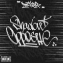 RAWSTRIP - RANCOR ()