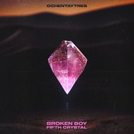 Guau & Broken Boy - Nevermind