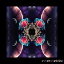 Johnny Malek & The Drop Tops - Burning Down ()