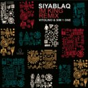 Siyablaq - I'm King