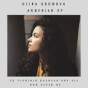 Olika Gromova - Sari Sirun Yar ()