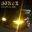 m1сhael892 & pupok - DONER