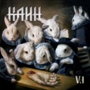 КАИН - Мёртвый Шпион ()