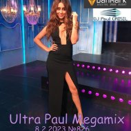 Dj Paul Crisil - №826 Ultra Paul Megamix