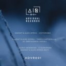 Sakdat & Alex Oprea - Chitarobo
